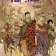 Illustration for article titled The Flintstones uses Bedrock as the foundation for sharp, striking satire